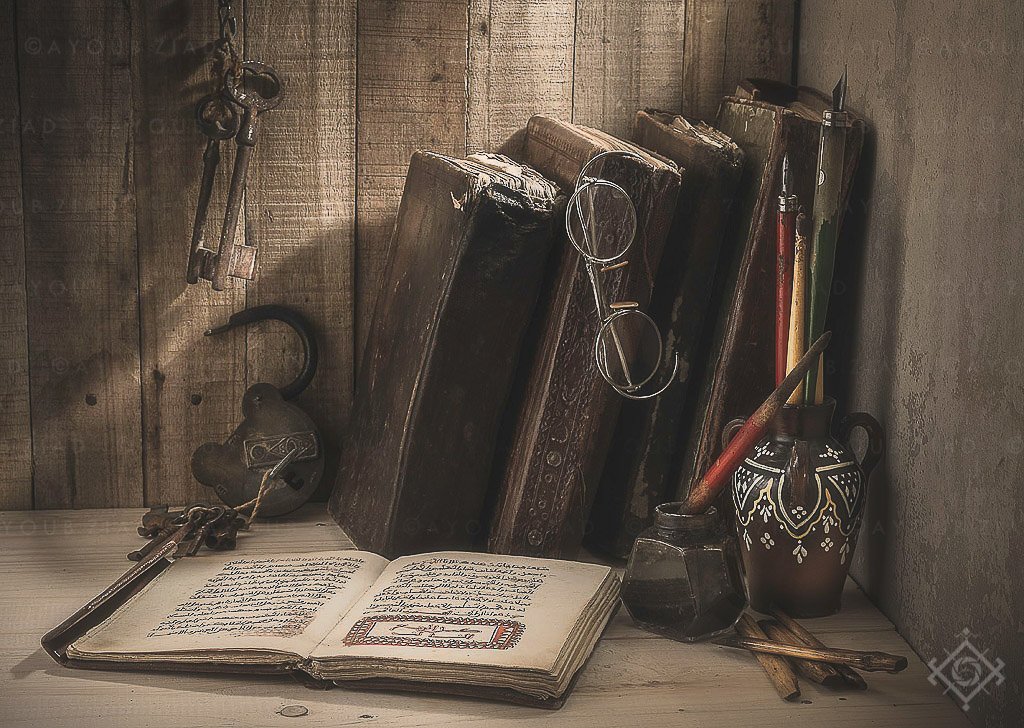 Ayoub Ziad Still Life